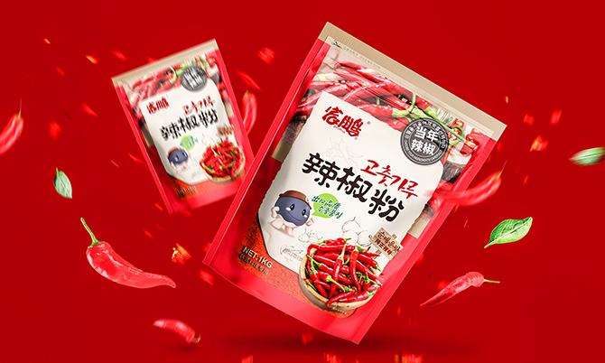 演示站位标题演示站位标题