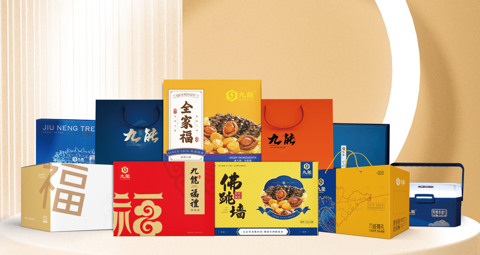 九能海参品牌升级案例：从区域品牌到行业标杆的突围之路